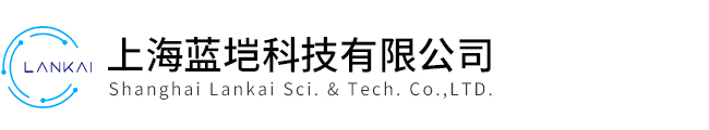 上海蓝垲科技有限公司